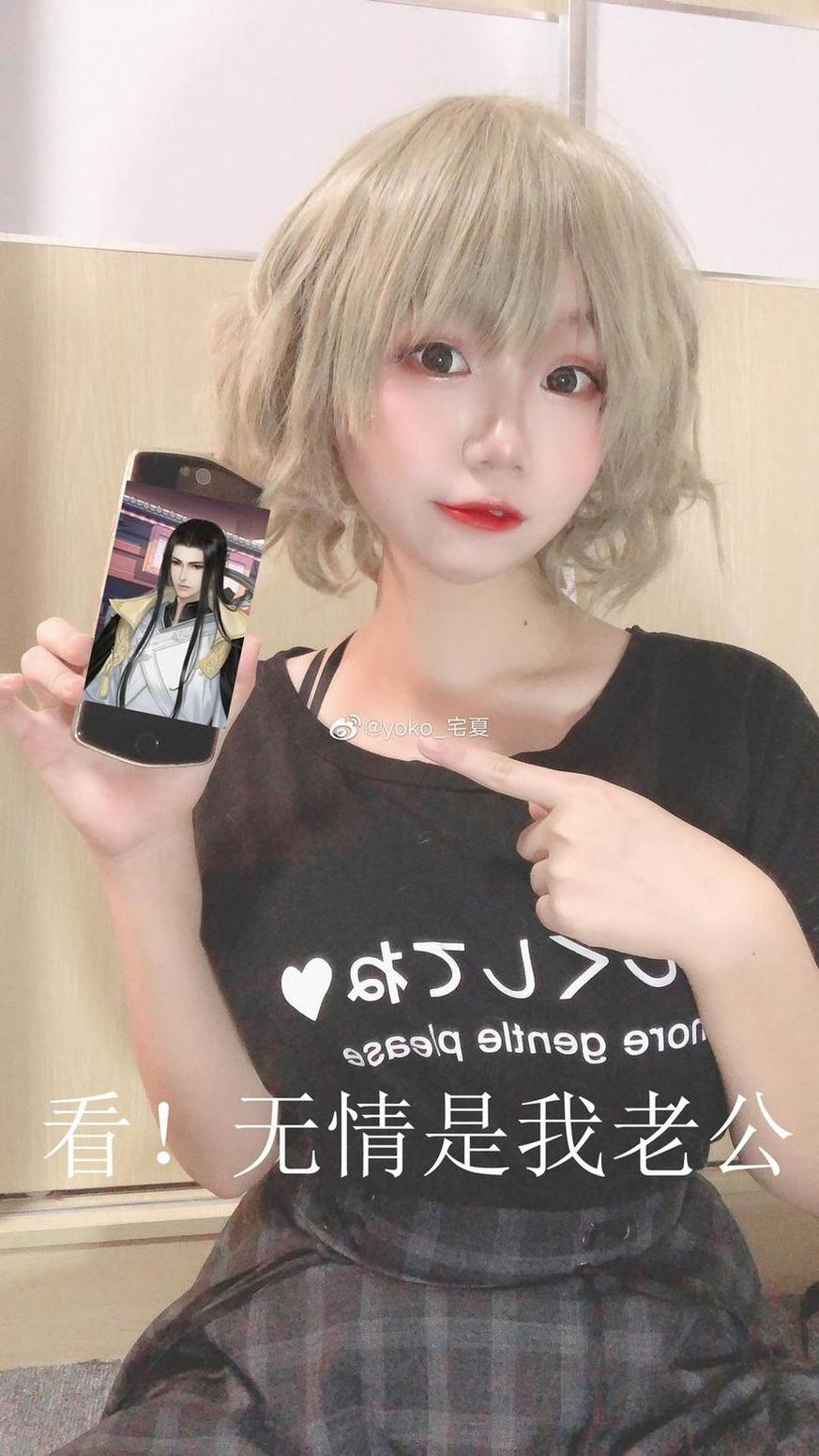 让您大呼过瘾的Yoko宅夏图包，这些精彩照片绝对会带来共鸣