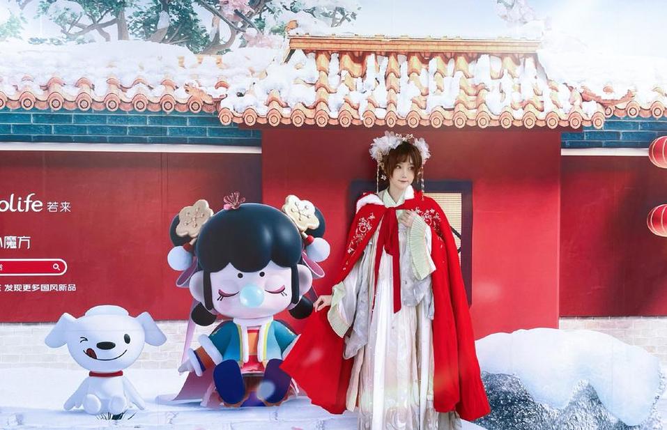 萌妹cos作品集丨yui金鱼免费下载网站