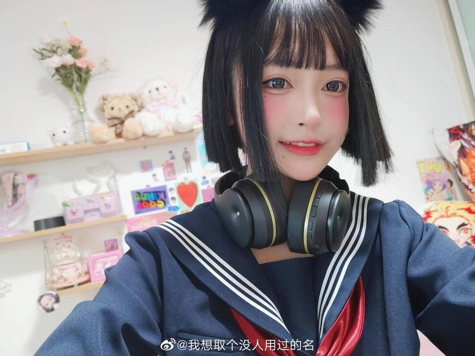 佳佳好难呀wx，我的cos作品火热发布中