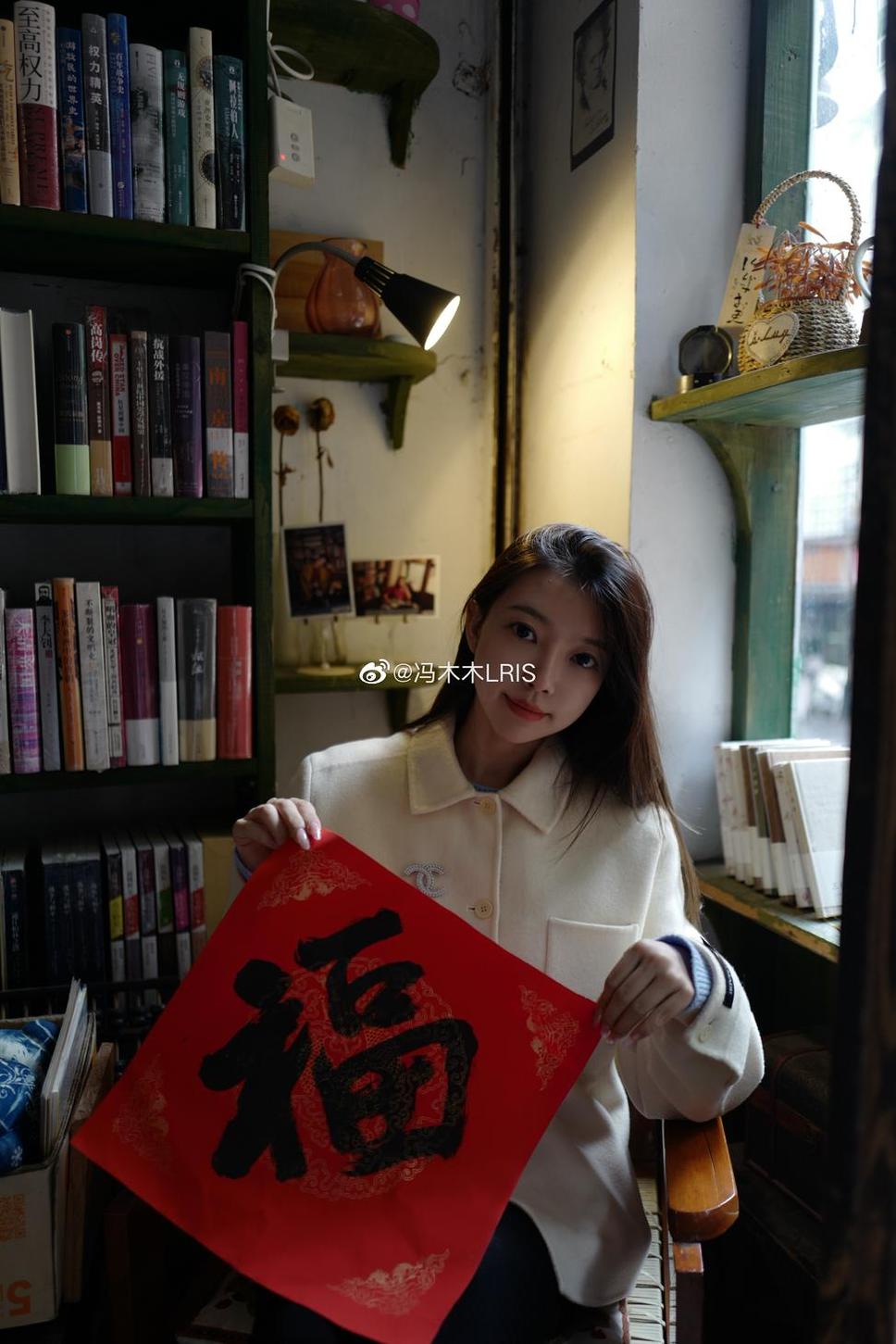 冯木木职业图片，妙趣横生的cos作品