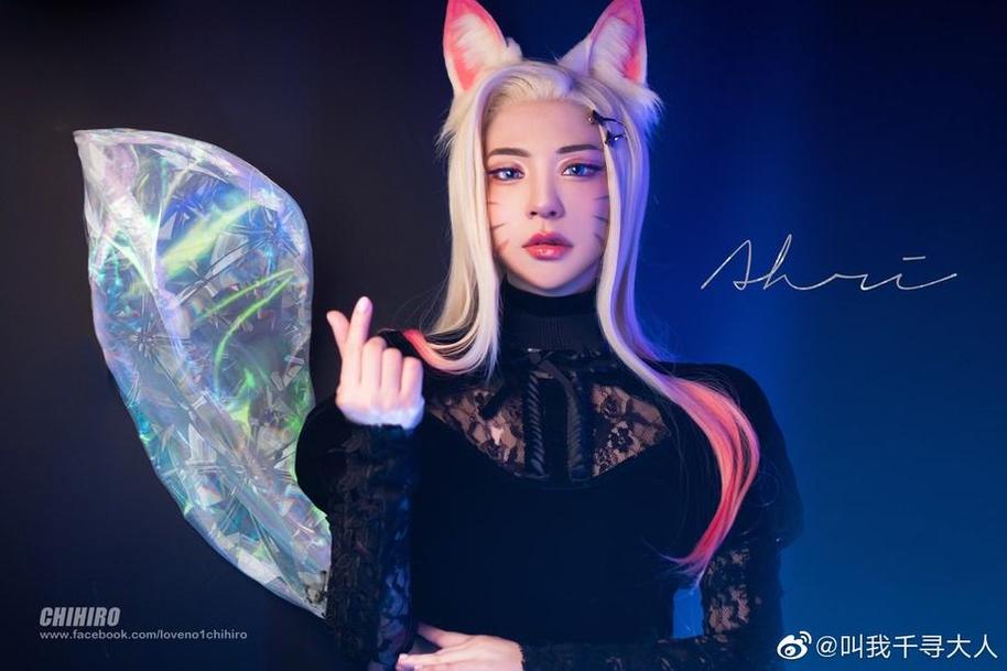 叫我千寻大人申鹤，绝美图片美轮美奂