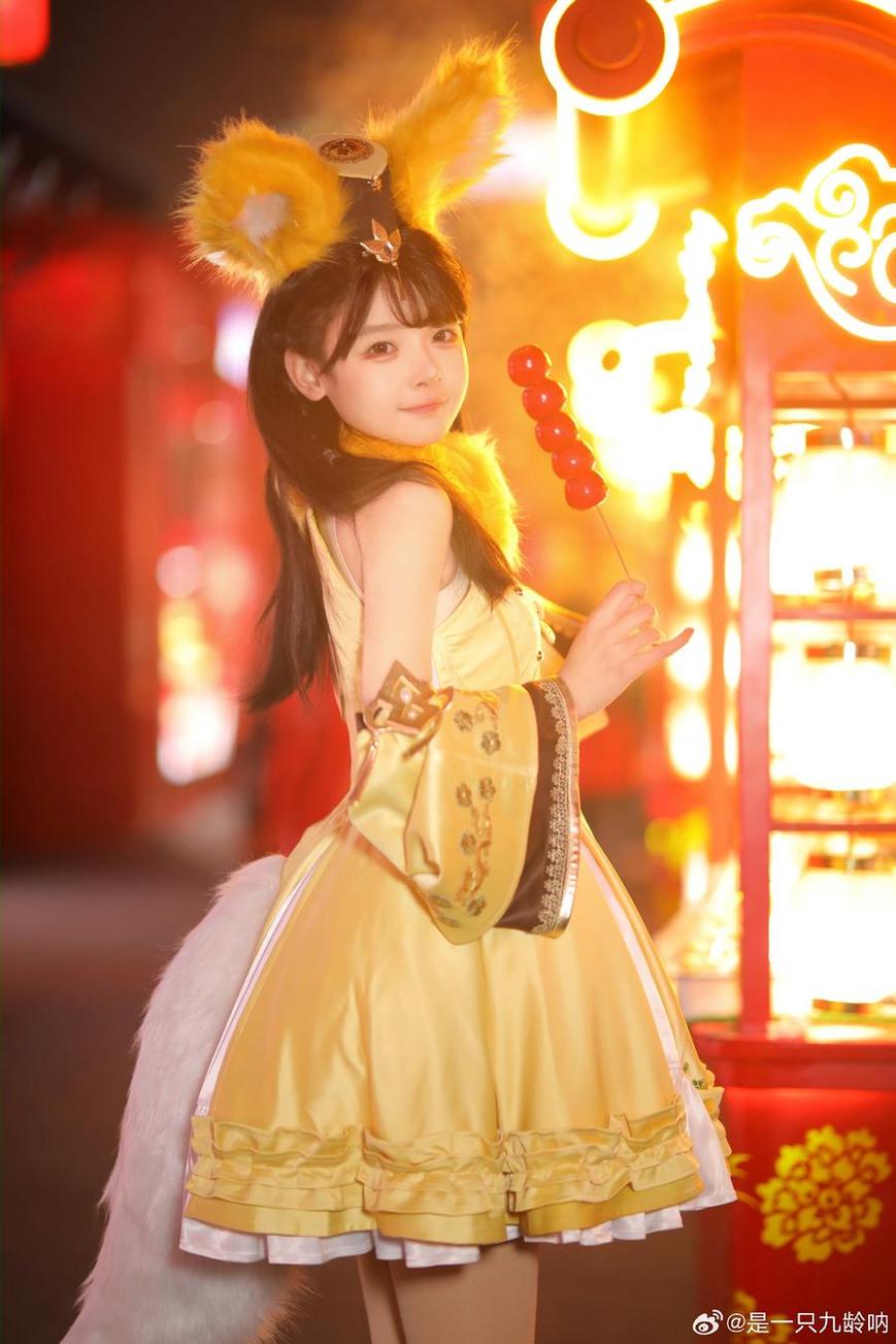 是一只九龄照片高清，超美cosplay作品呈现