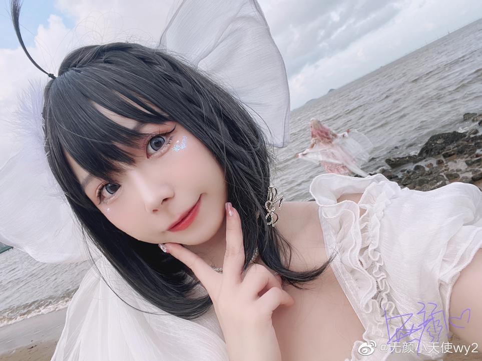 自闭颜球球的新浪微博作品发布啦