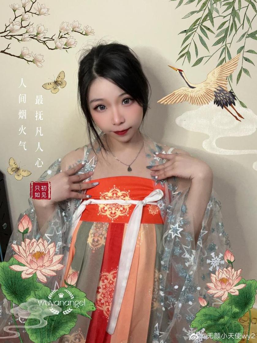 跟自闭颜球球一样的大，打造代表级图包