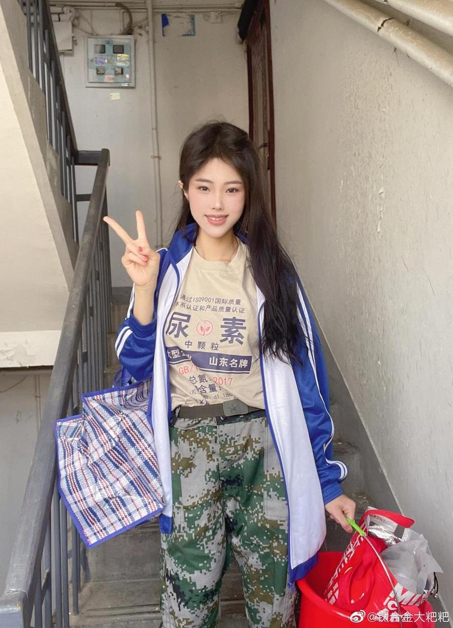 来一张钛合金titi-画中仙的照片吧！肯定让你心灵荡漾