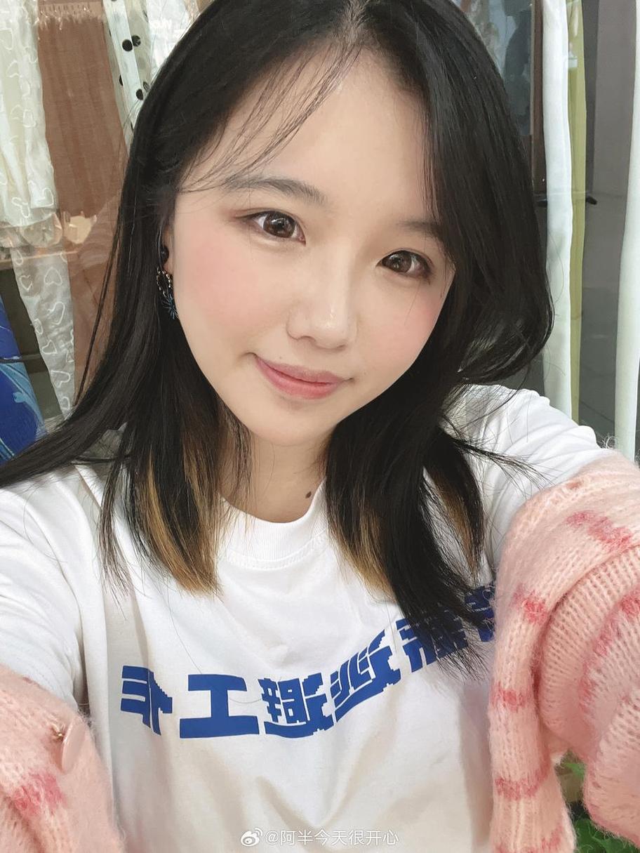 阿半今天很开心图包，让你感受我心中认为最超美的摄影作品