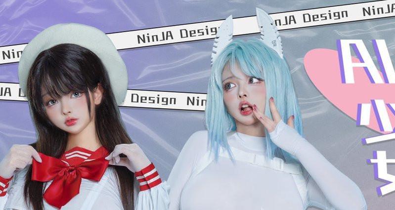 传奇之路开始！用“阿寨寨ninja图片合集百度云”打造独一的cos图包